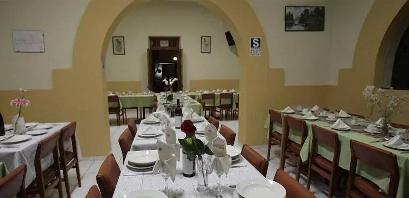 Fotos del hotel Ensueño:  2