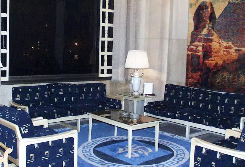 Fotos del hotel Pharaoh Egypt:  3