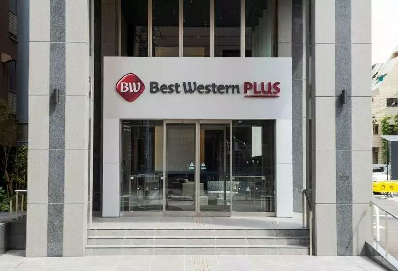 Fotos del hotel Best Western Plus Fukuoka Tenjinminami:  12