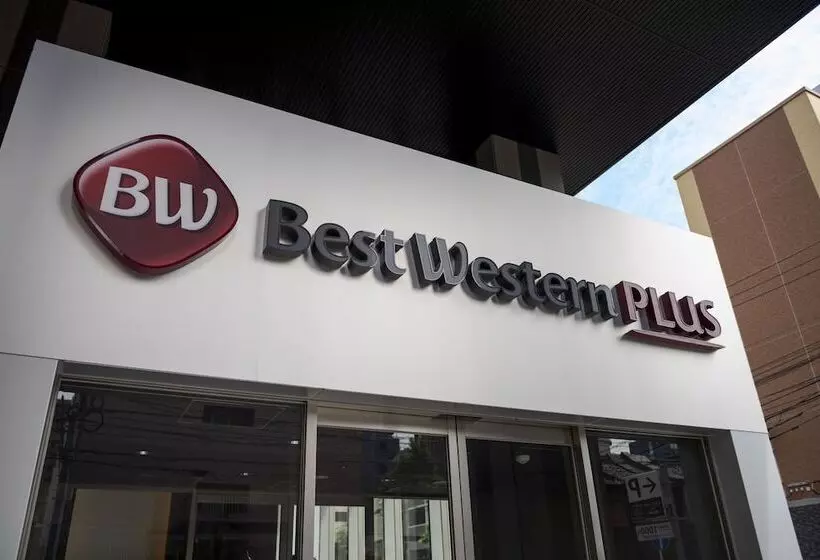 Fotos del hotel Best Western Plus Fukuoka Tenjinminami:  17