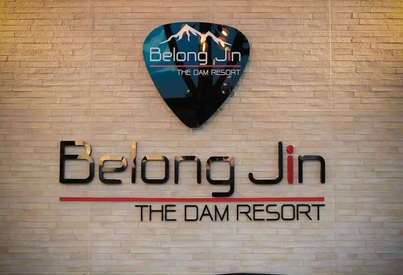 Fotos del hotel Belong Jin The Dam Resort:  8