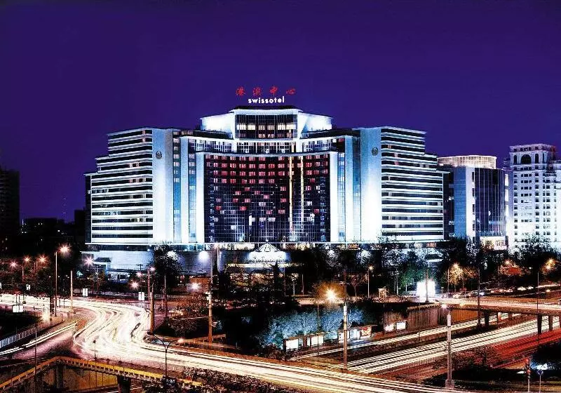 Fotos del hotel Swissotel Beijing Hong Kong Macau Center:  16