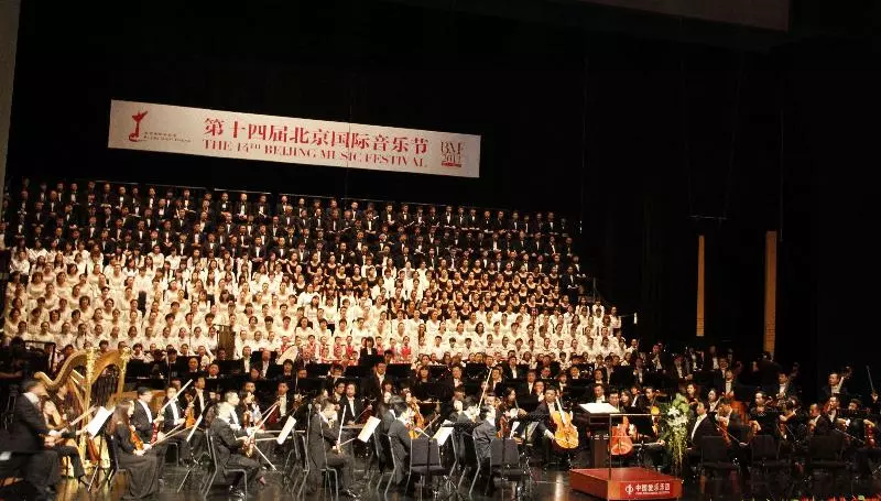 Fotos del hotel Swissotel Beijing Hong Kong Macau Center:  8