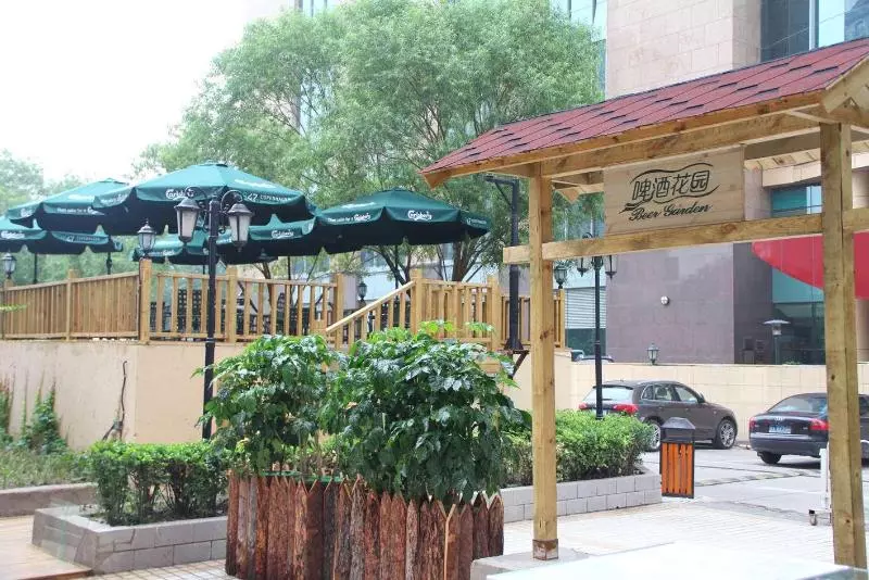 Fotos del hotel Swissotel Beijing Hong Kong Macau Center:  23