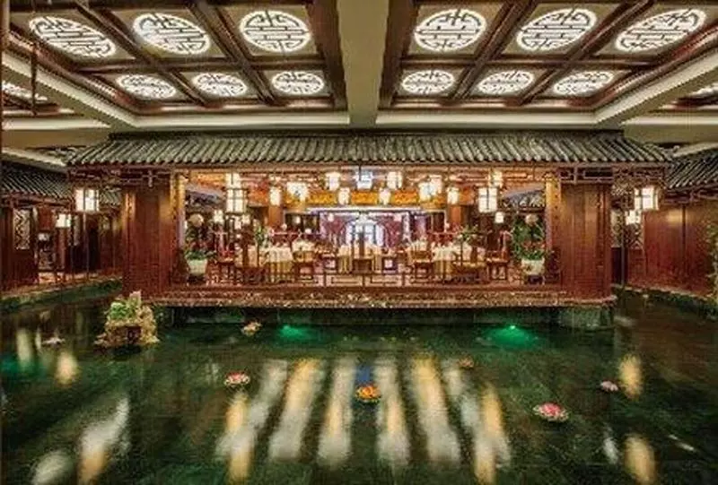 Fotos del hotel Swissotel Beijing Hong Kong Macau Center:  5