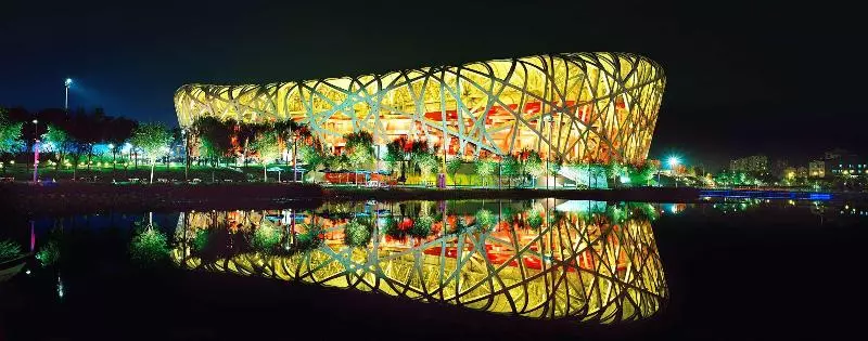 Fotos del hotel Swissotel Beijing Hong Kong Macau Center:  3