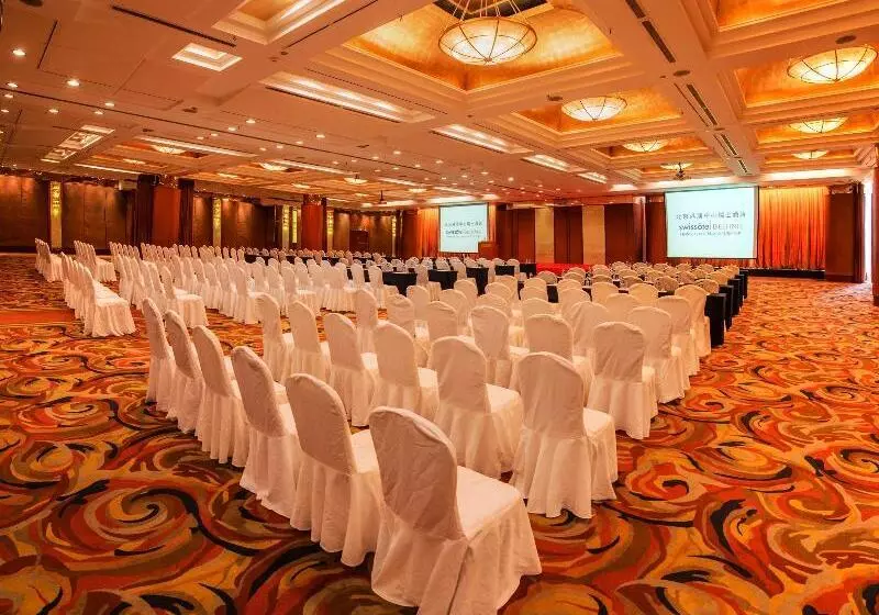 Fotos del hotel Swissotel Beijing Hong Kong Macau Center:  22