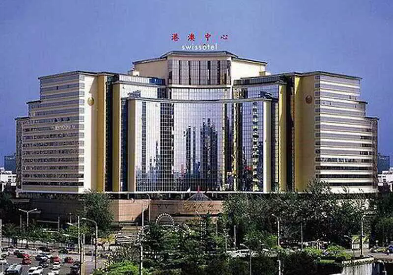 Swissotel Beijing Hong Kong Macau Center