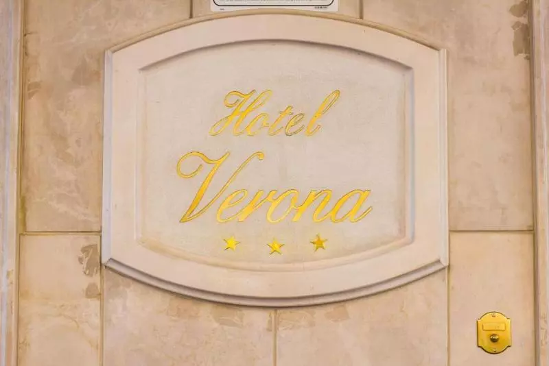 Fotos del hotel Verona Rome:  9