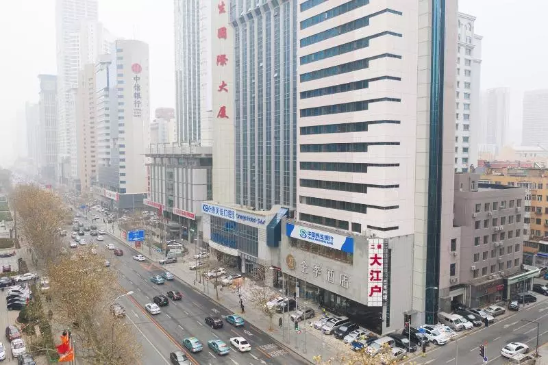 Fotos del hotel Ji Hotel Renmin Road Dalian:  11