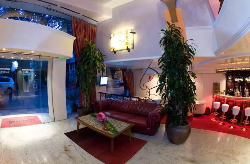 Fotos del hotel Capitol:  7