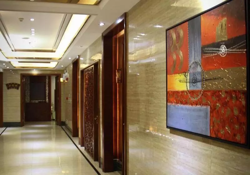 Fotos del hotel Foshan Carrianna:  6