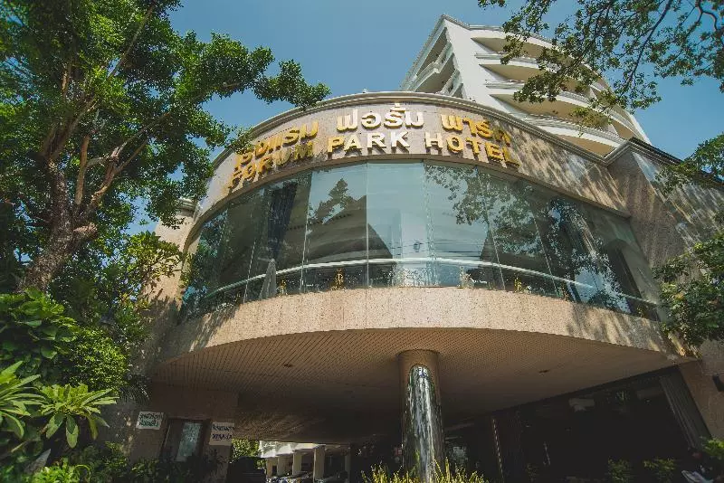 Fotos del hotel Forum Park:  8