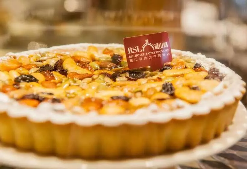 Fotos del hotel Rsl  Taipei Zhonghe:  17