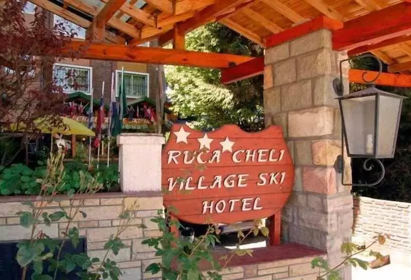 Fotos del hotel Ruca Cheli Village Ski Hotel:  9