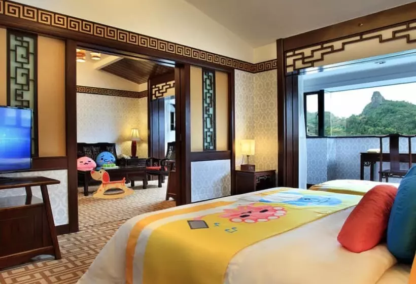 Fotos del hotel Guilin Park:  21