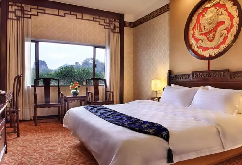 Fotos del hotel Guilin Park:  24