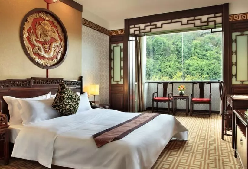 Fotos del hotel Guilin Park:  7