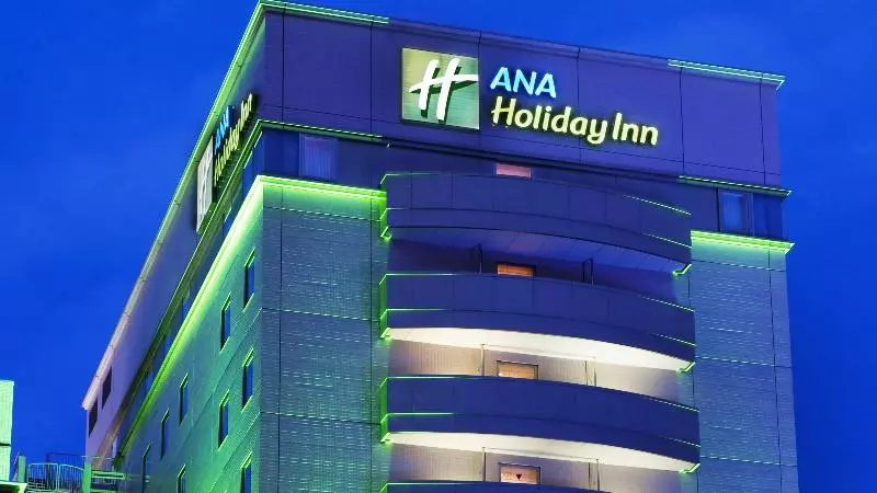 Fotos del hotel Holiday Inn Ana Sendai, An Ihg:  14