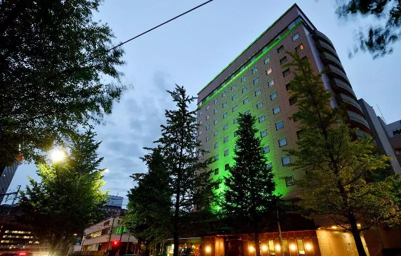 Fotos del hotel Holiday Inn Ana Sendai, An Ihg:  22