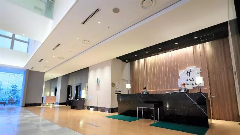 Fotos del hotel Holiday Inn Ana Sendai, An Ihg:  16