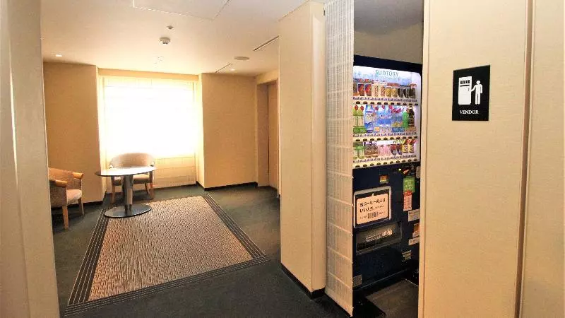 Fotos del hotel Holiday Inn Ana Sendai, An Ihg:  15