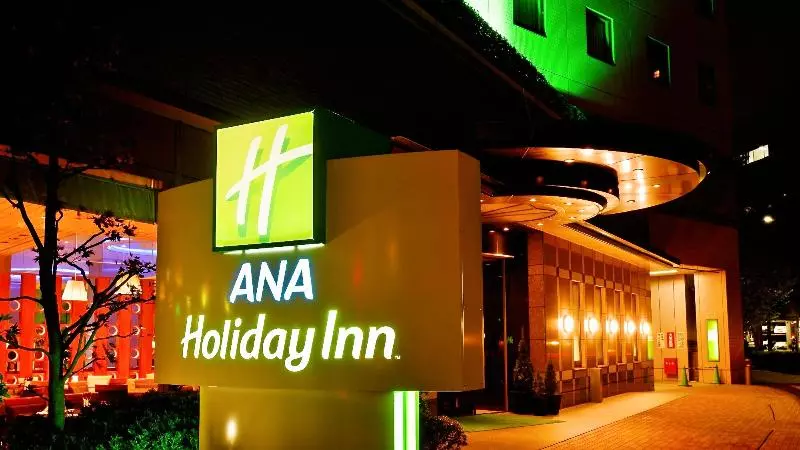 Fotos del hotel Holiday Inn Ana Sendai, An Ihg:  9