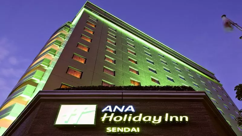 Fotos del hotel Holiday Inn Ana Sendai, An Ihg:  17