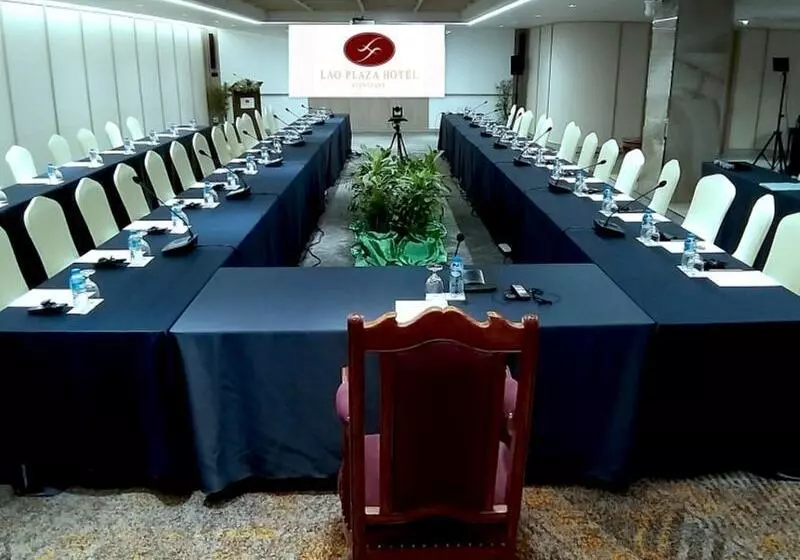 Fotos del hotel Lao Plaza:  7