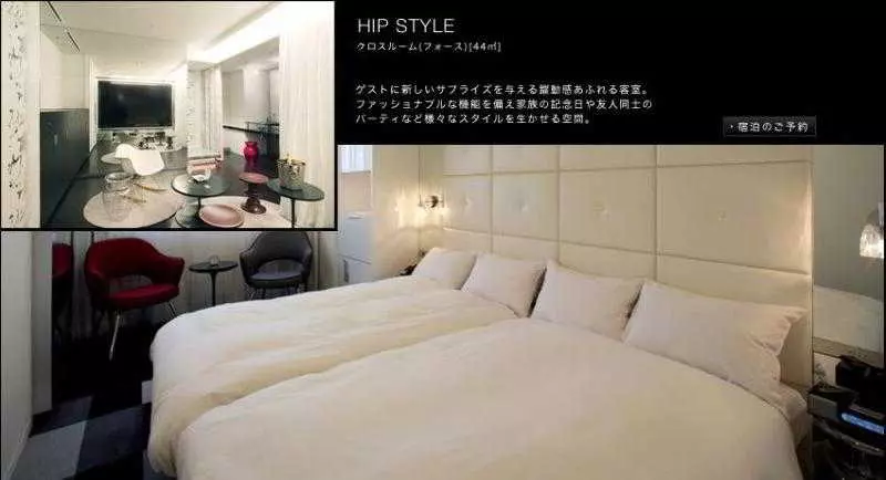 Fotos del hotel Sunroute New Sapporo:  13