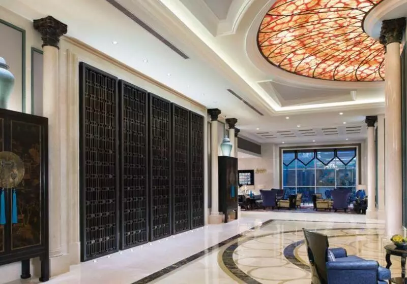 Fotos del hotel Ramada Plaza Tianlu:  4