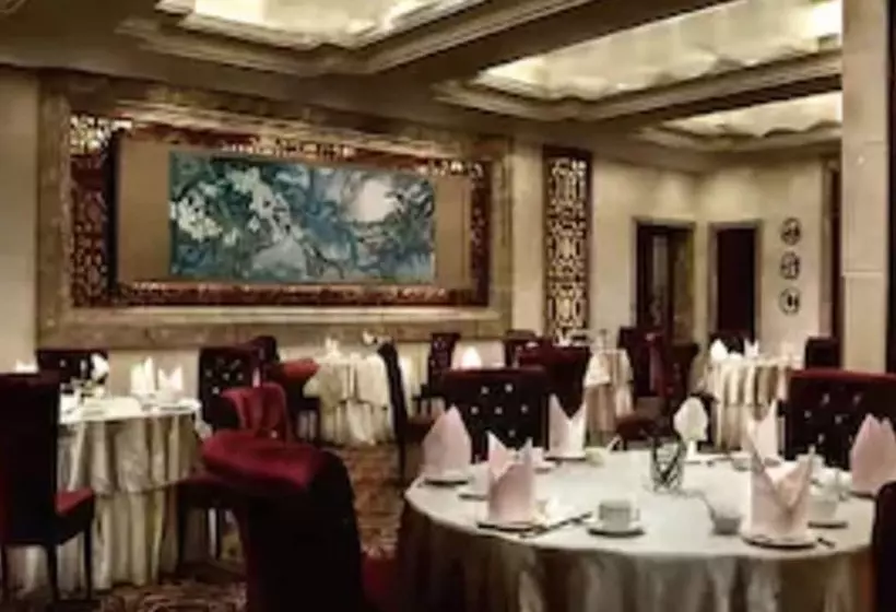 Fotos del hotel Ramada Plaza Tianlu:  5