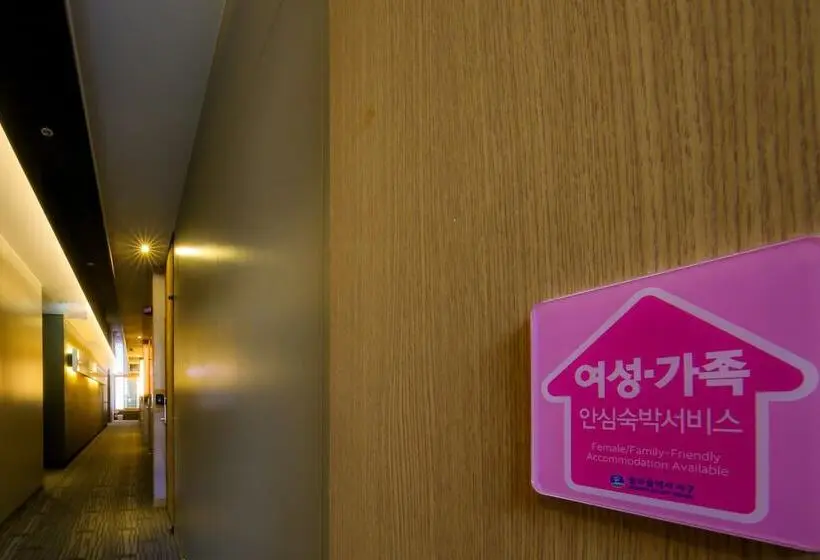 Fotos del hotel Food & Tour:  2