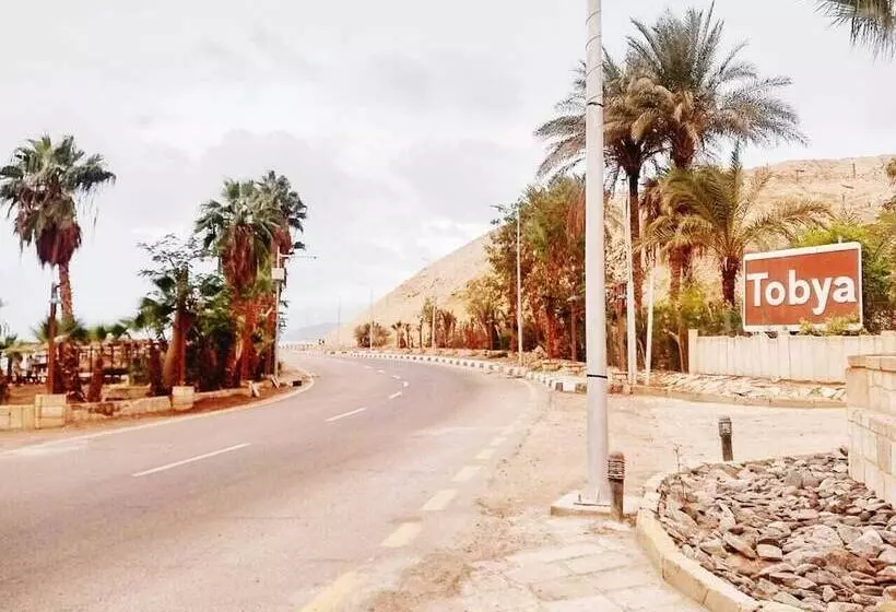 Fotos del hotel Tobya Boutique:  21