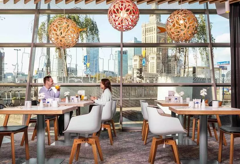 Fotos del hotel Novotel Warszawa Centrum:  9