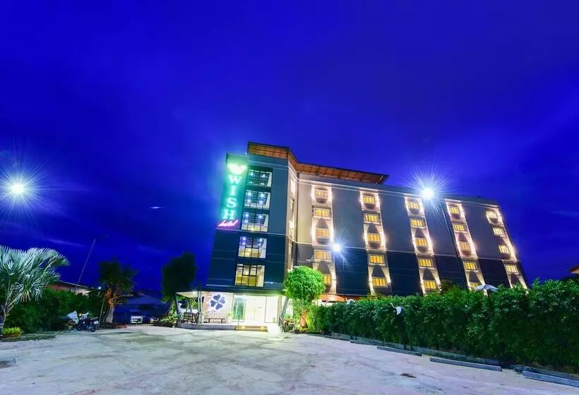 Fotos del hotel Wish  Ubon:  1