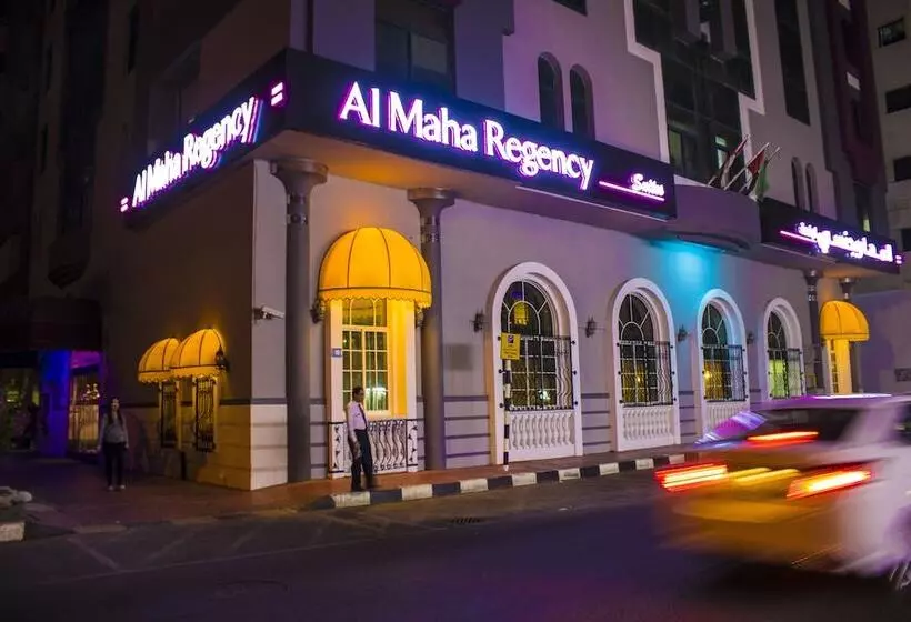 Fotos del hotel Al Maha Regency:  9