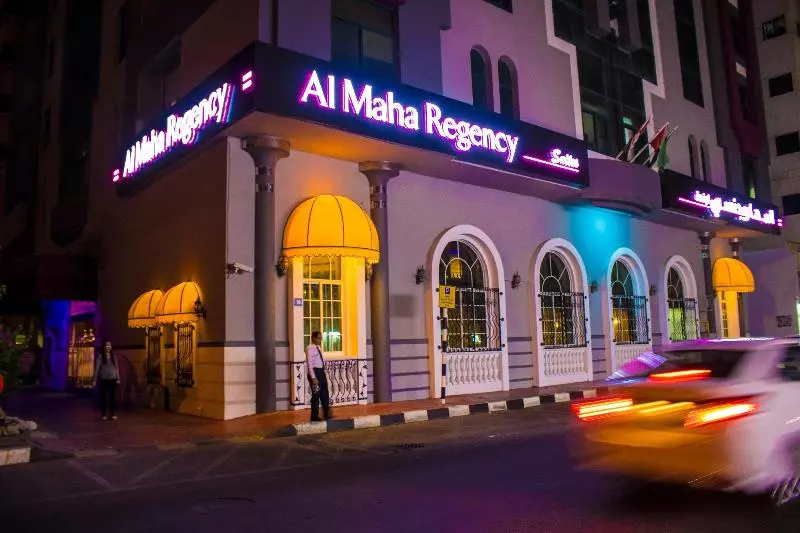 Fotos del hotel Al Maha Regency:  13