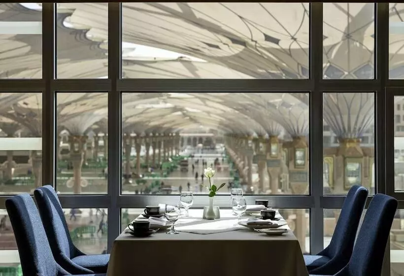 Fotos del hotel Anwar Al Madinah Mövenpick:  7