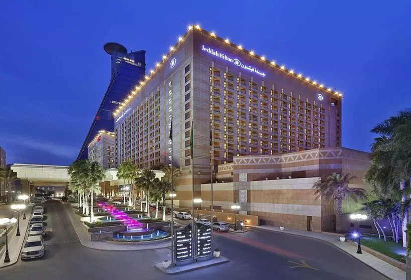 Jeddah Hilton