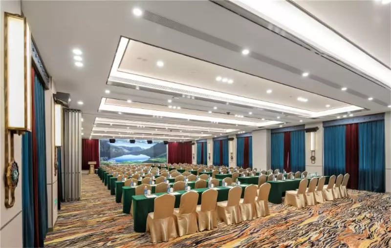 Fotos del hotel Chengdu Tibet:  6