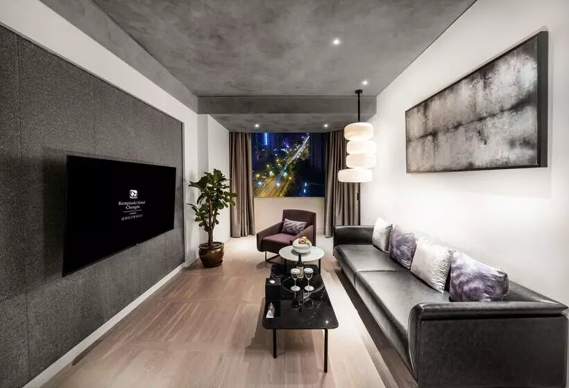 Fotos del hotel Kempinski Hotel Chengdu:  16