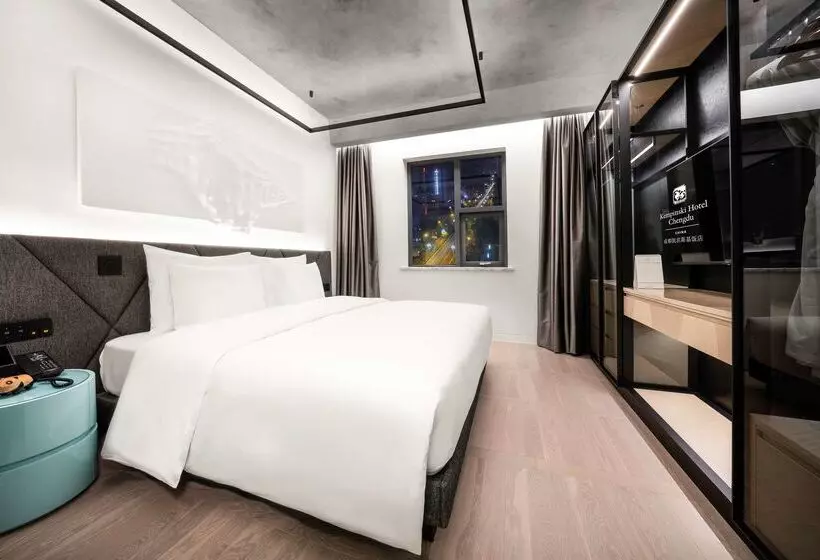 Fotos del hotel Kempinski Hotel Chengdu:  21