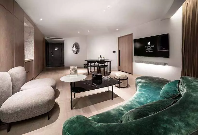 Fotos del hotel Kempinski Hotel Chengdu:  23