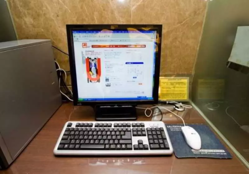 Fotos del hotel Vision:  5