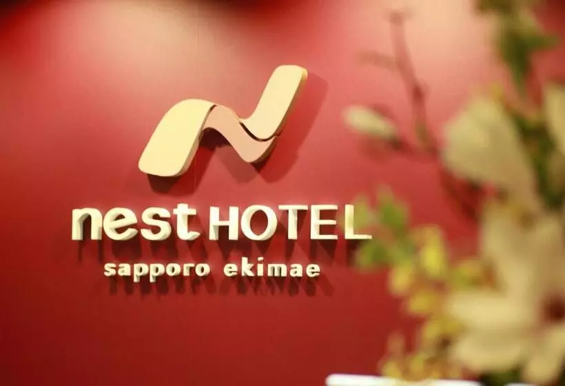 Fotos del hotel Nest  Sapporo Ekimae:  8