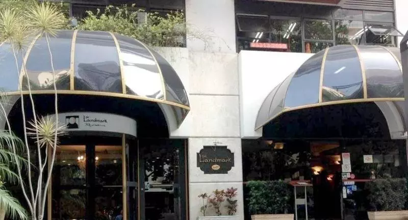 Fotos del hotel The Landmark Residence  Oficial:  4