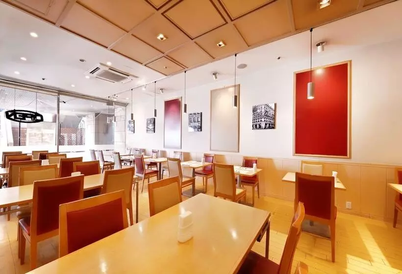 Fotos del hotel Welco Narita:  5