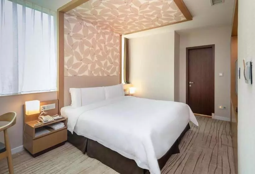 Fotos del hotel China Mayors Plaza:  7