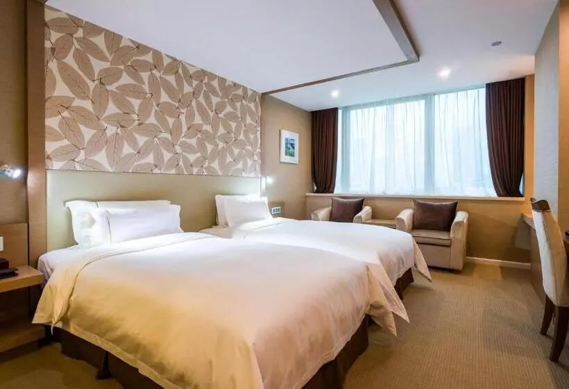 Fotos del hotel China Mayors Plaza:  3